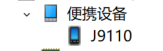 image-20240613195944533